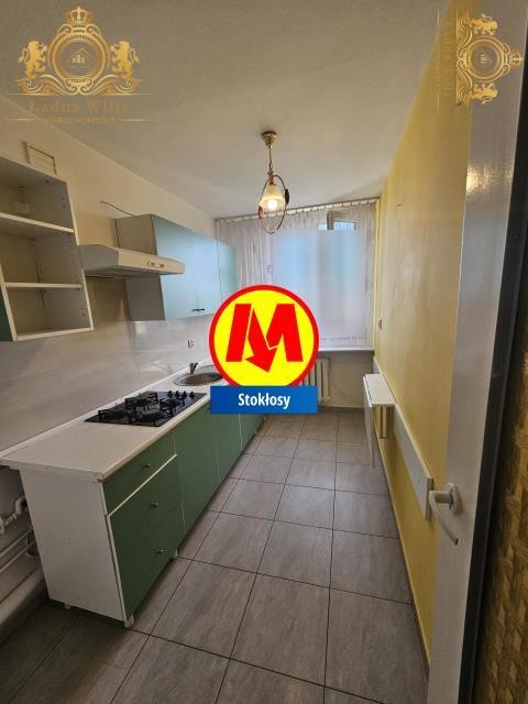 Warszawa, mazowieckie, Mieszkanie na sprzedaż