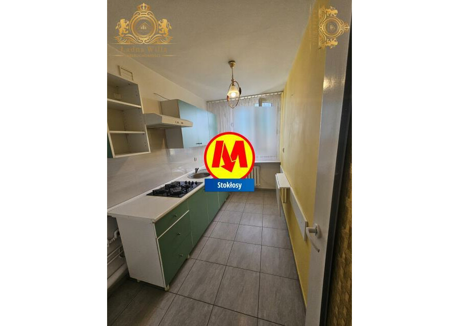 Warszawa, Ursynów, Imielin, Benedykta Dybowskiego, LUX OFERTA/ 2POK/ 48M2 /UL DYBOWSKIEGO/METRO